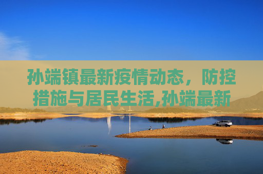 论坛信息 第19页