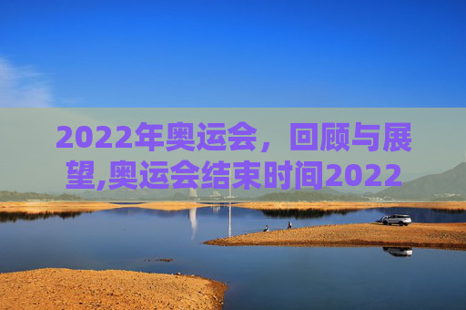 热点信息 第28页
