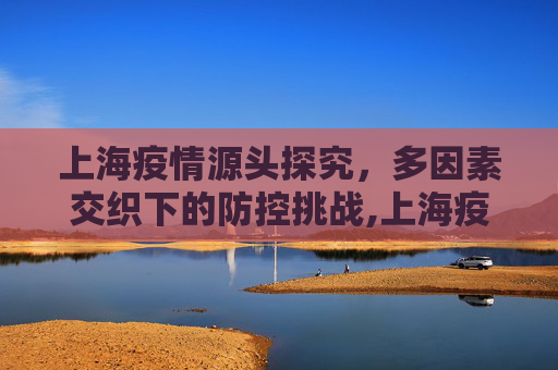 百科信息 第27页