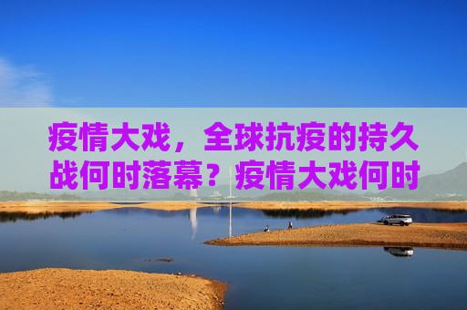 热点信息 第29页