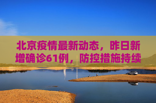 论坛信息 第18页
