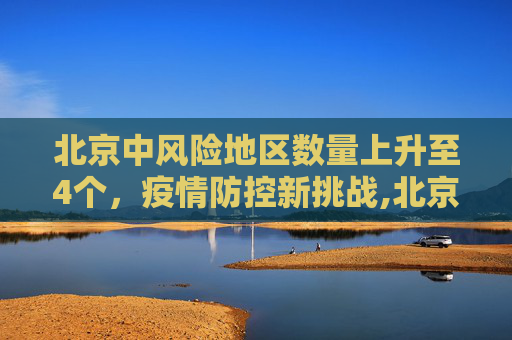 热点信息 第26页