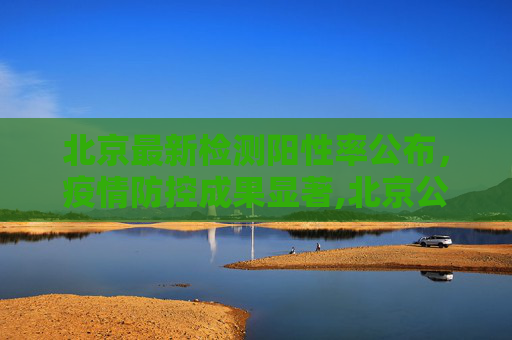 生活信息 第26页
