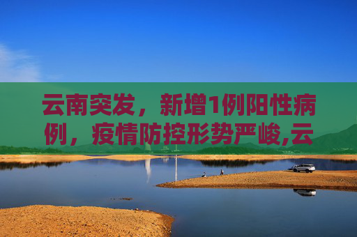 热点信息 第24页