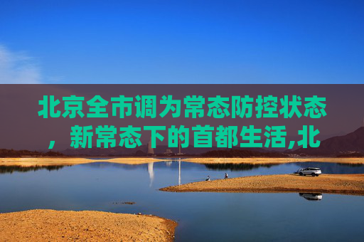 百科信息 第22页