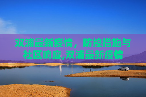 生活信息 第27页