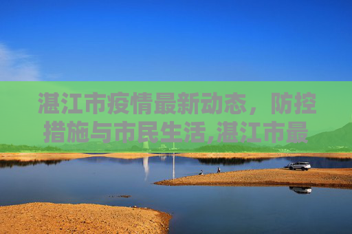 百科信息 第23页