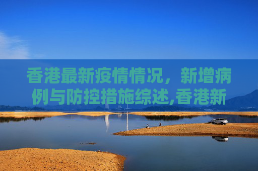 热点信息 第25页