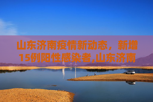 百科信息 第21页
