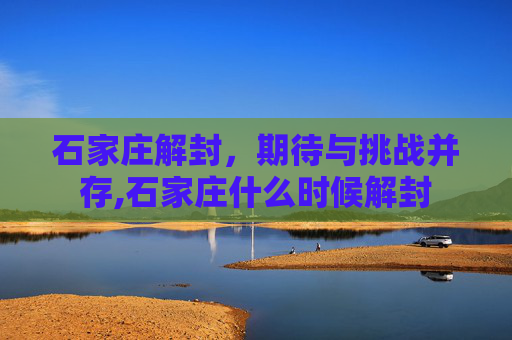 热点信息 第136页