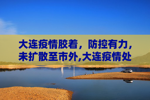 生活信息 第24页