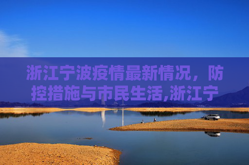 科普信息 第114页