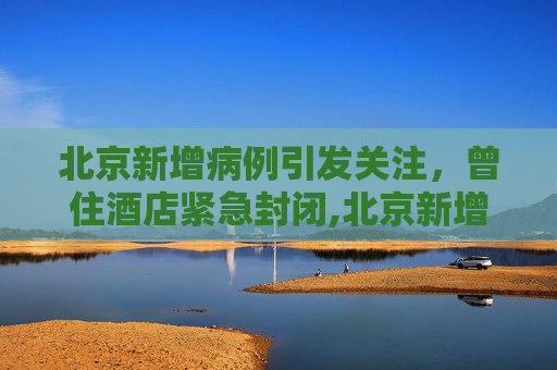 论坛信息 第14页
