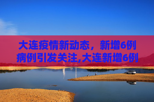 生活信息 第23页