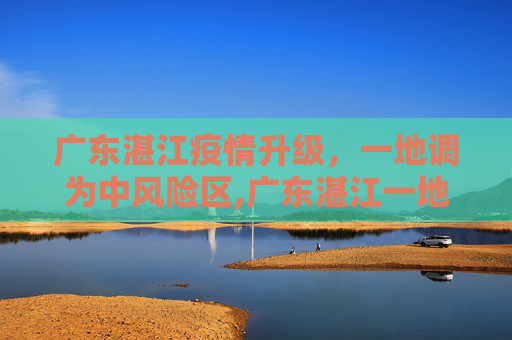 百科信息 第18页