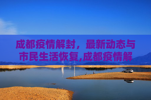 nodesh 第20页