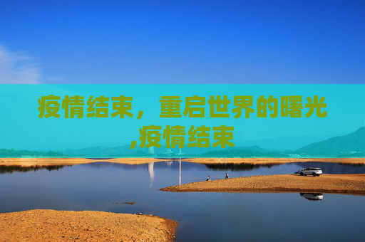 热点信息 第18页