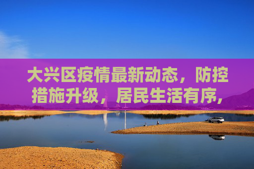 nodesh 第5页