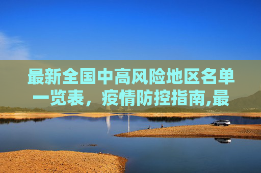 nodesh 第12页
