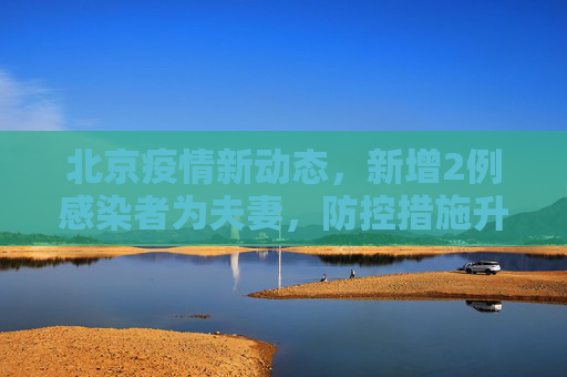 百科信息 第11页