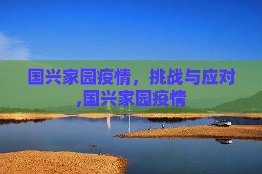 热点信息 第12页