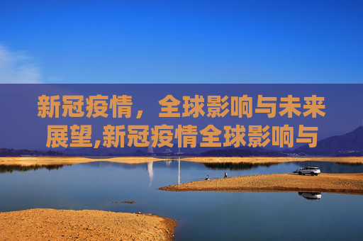 热点信息 第9页