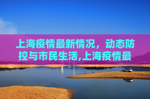 热点信息 第7页