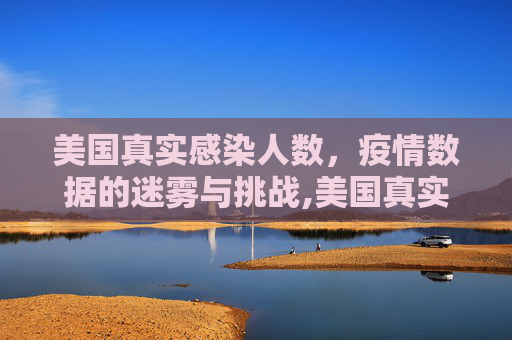 nodesh 第638页