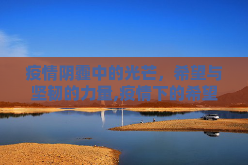 热点信息 第134页