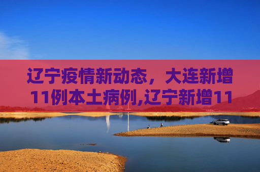 生活信息 第127页