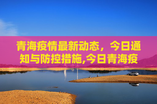 百科信息 第127页