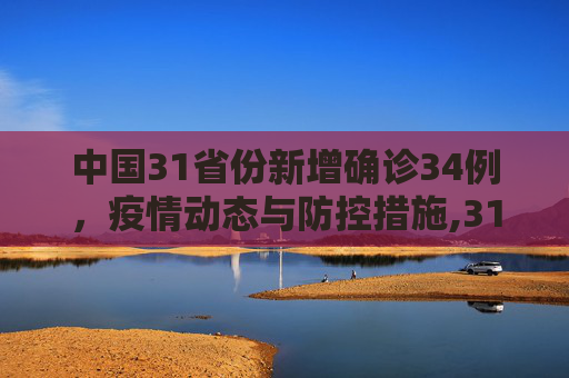 论坛信息 第117页