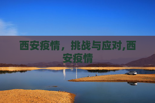 热点信息 第132页