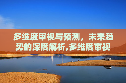 百科信息 第126页