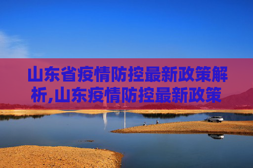 科普信息 第110页