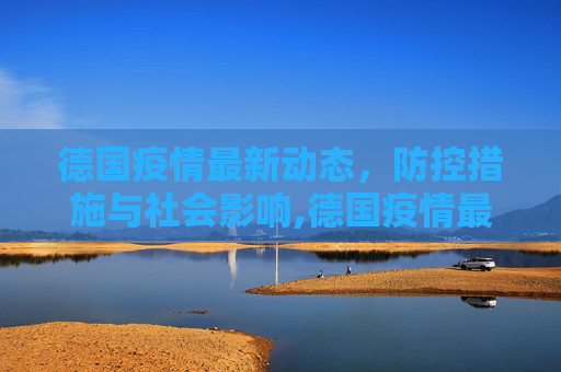 热点信息 第130页