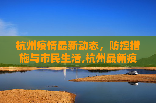 生活信息 第125页