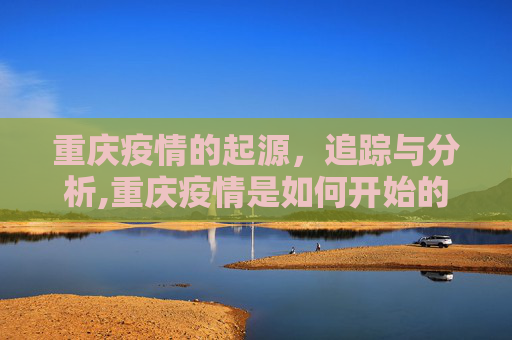 百科信息 第124页