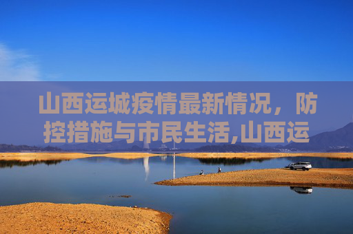 百科信息 第123页